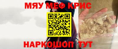 PSILOCYBIN Кунгур