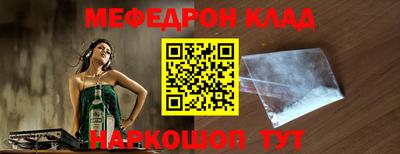 PSILOCYBIN Кунгур