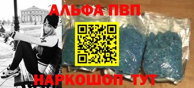 МДПВ Кулебаки