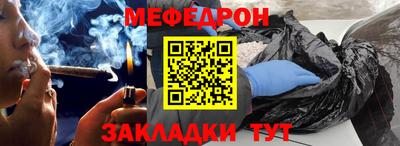 МДПВ Кулебаки