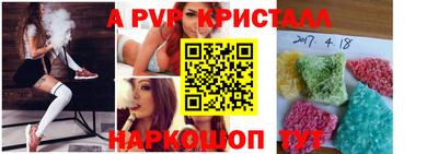 PSILOCYBIN Кунгур