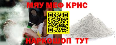 PSILOCYBIN Кунгур