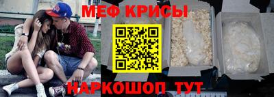 МДПВ Кулебаки
