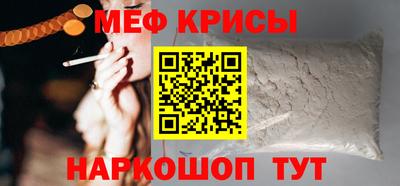 бутик Кумертау