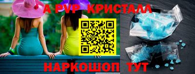 бутик Кумертау