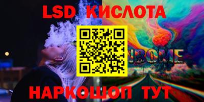 МДПВ Кулебаки