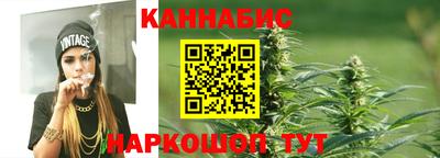 бутик Кумертау