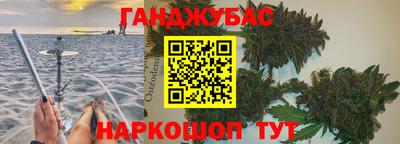 бутик Кумертау