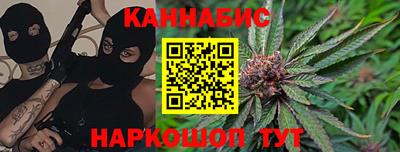 PSILOCYBIN Кунгур