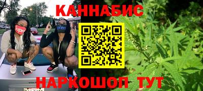 бутик Кумертау