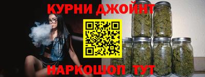 дистиллят марихуана Лесосибирск