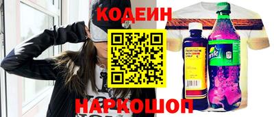PSILOCYBIN Кунгур