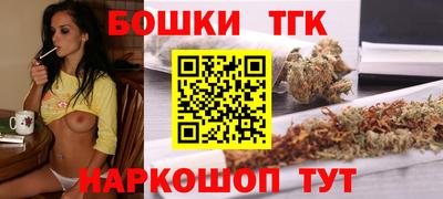 PSILOCYBIN Кунгур