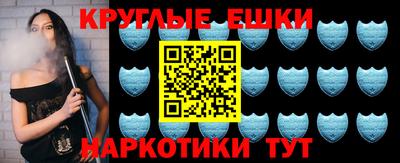 PSILOCYBIN Кунгур