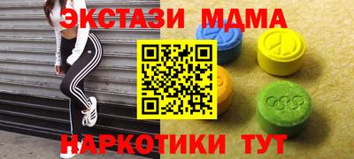 МДПВ Кулебаки