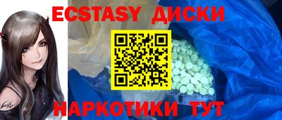 МДПВ Кулебаки