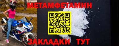 МДПВ Кулебаки