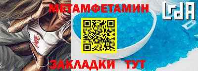 МДПВ Кулебаки