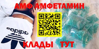 PSILOCYBIN Кунгур