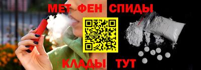 бутик Кумертау