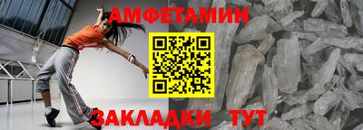 бутик Кумертау