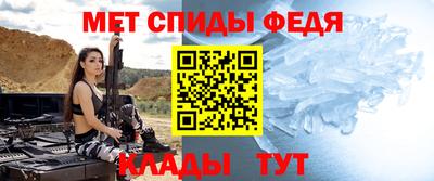 МДПВ Кулебаки