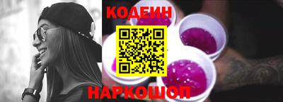бутик Кумертау