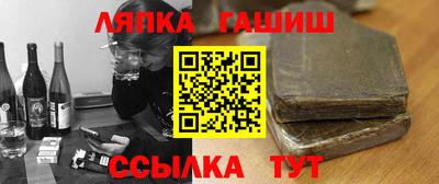 PSILOCYBIN Кунгур