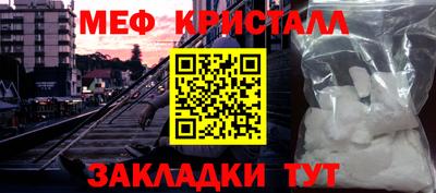PSILOCYBIN Кунгур