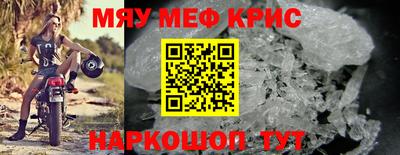 МДПВ Кулебаки