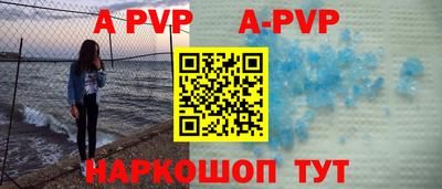 МДПВ Кулебаки
